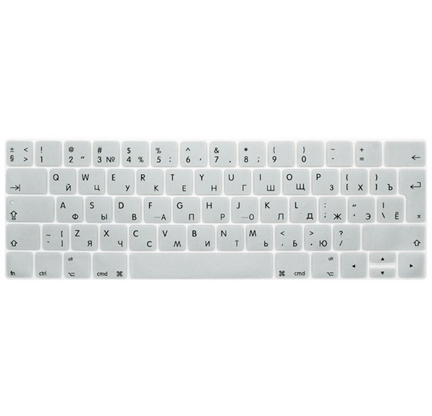 Серебристая силиконовая накладка на клавиатуру для Macbook Pro 13/15 2016/2017 с Touch Bar (Rus/Eu)
Серебристая силиконовая накладка на клавиатуру для Macbook Pro 13/15 2016/2017 с Touch Bar (Rus/Eu)