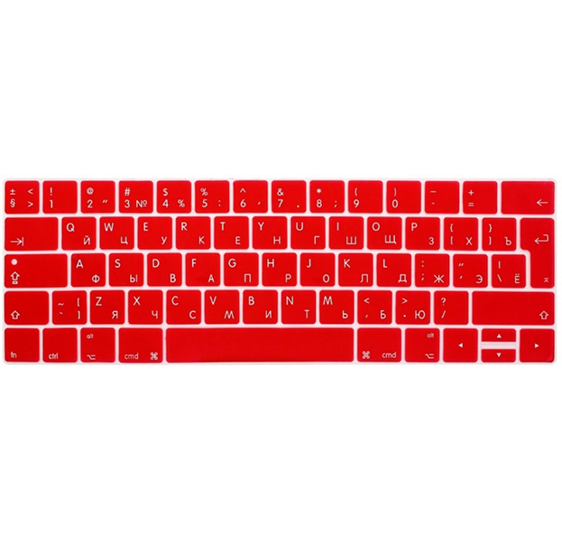 Красная силиконовая накладка на клавиатуру для Macbook Pro 13/15 2016/2017 с Touch Bar (Rus/Eu)
Красная силиконовая накладка на клавиатуру для Macbook Pro 13/15 2016/2017 с Touch Bar (Rus/Eu)