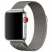 Цвет изображения Светло-серый металлический ремешок Milanese Band для Apple Watch 38/40/41 mm