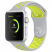 Цвет изображения Ремешок для Apple Watch 38/40/41 mm Perforated Sport Band Gray/Green