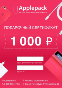 product-item