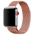 Цвет изображения Металлический ремешок Milanese Band для Apple Watch 38/40/41 mm розово-золотой
