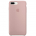 Цвет изображения Пудровый силиконовый чехол для iPhone 7/8 Plus Silicone Case