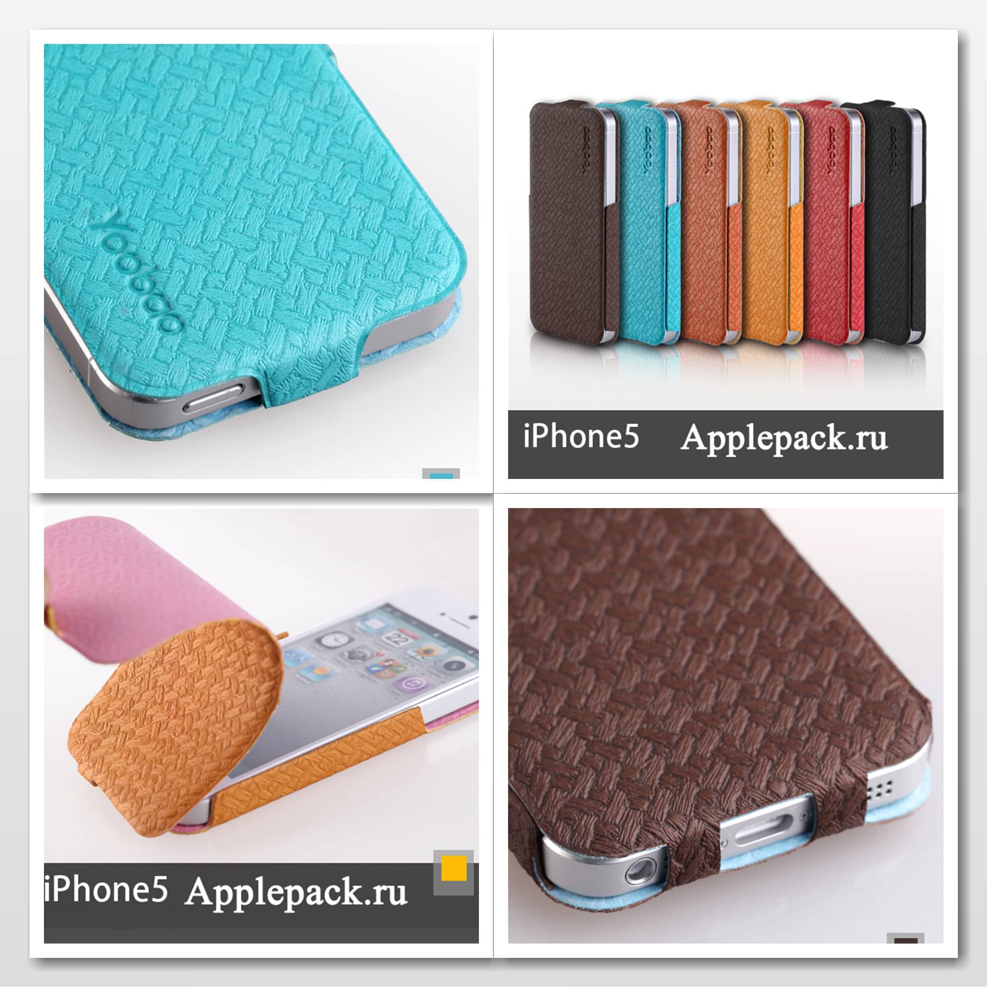 Yoobao Fashion Leather Case iPhone 5 Applepack.ru