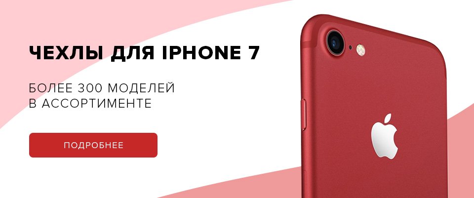 ���������� ��������� ��������� � ����� � ��������� ������