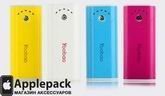 Портативное зарядное устройство Yoobao Power Bank 5200 розового цвета