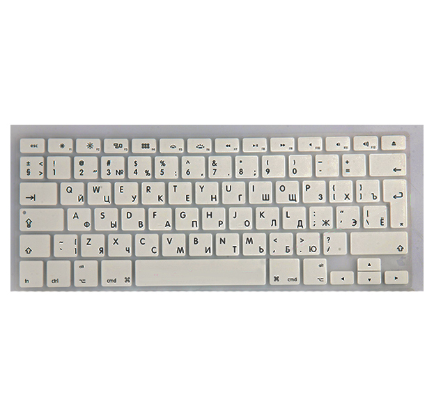

Серебристая силиконовая накладка на клавиатуру для Macbook 12/Pro 13/15 2016/2017 (Rus/Eu)