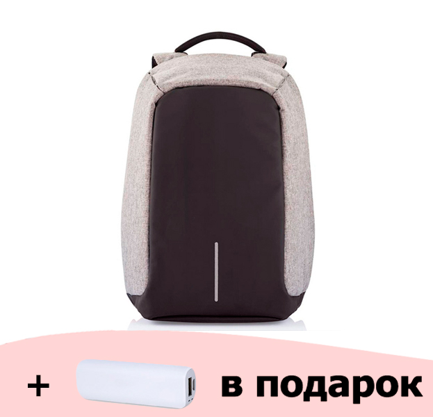 

Рюкзак с защитой от воров XD Design Bobby (Бобби) Gray Original + Power Bank