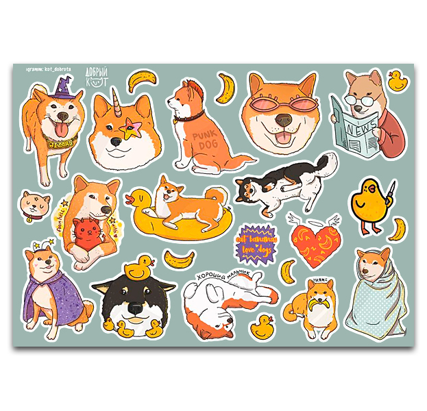 

Стикеры для Macbook набор "Песики"