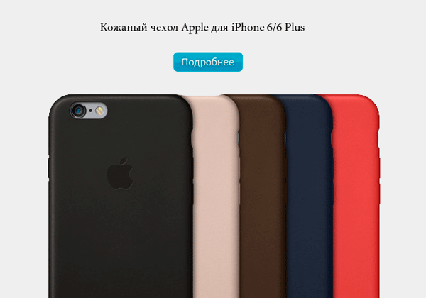 iPhone6 case-2