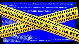 Изображение для новости №348