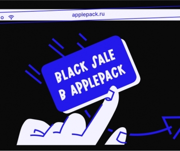 Изображение для новости №695