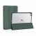 Цвет изображения Чехол для iPad mini 4 / mini 5 WIWU Alpha Smart Folio Case Dark Green