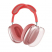 Цвет изображения ЛИКВИДАЦИЯ Силиконовый чехол для Airpods Max Pink