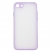 Цвет изображения Чехол для iPhone SE/8/7 Shockproof Violet/Blue