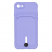 Цвет изображения Чехол для iPhone 7/8/SE с отделением для карт Button Card Case аметистовый