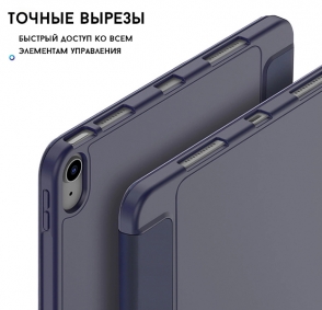 product-item