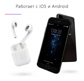 product-item