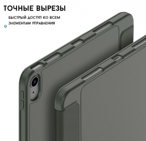 product-item