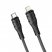 Цвет изображения Кабель Lightning/USB-C Hoco X67 PD 20Вт 1м черный