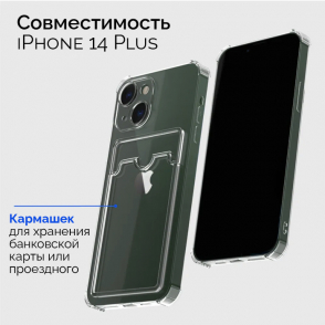 product-item