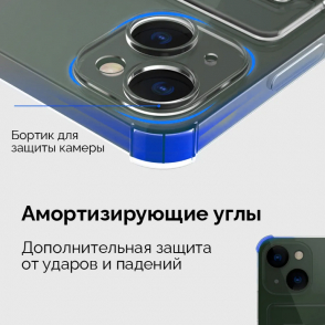 product-item