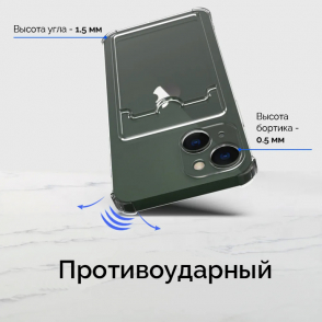 product-item