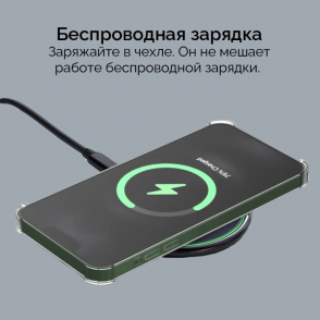 product-item