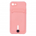 Цвет изображения Чехол для iPhone 7/8/SE с отделением для карт Button Card Case цвета сакуры