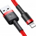 Цвет изображения Красный USB-кабель Lightning Baseus 2.4А Cafule Cable 1m