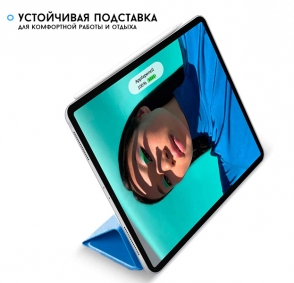 product-item