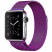 Цвет изображения Фиолетовый металлический ремешок Milanese Band для Apple Watch 42/44/45 mm