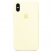 Цвет изображения Силиконовый чехол цвета дыни для iPhone X/XS Silicone Case