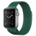 Цвет изображения Изумрудный металлический ремешок Milanese Band для Apple Watch 38/40/41 mm