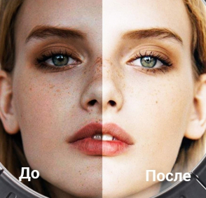 product-item