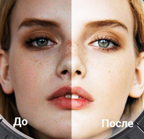 product-item