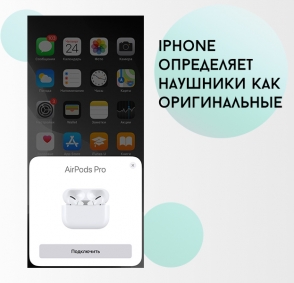 product-item