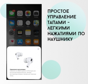 product-item