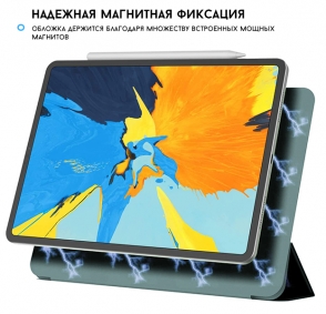 product-item