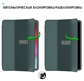 product-item