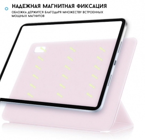 product-item