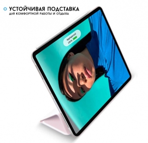 product-item