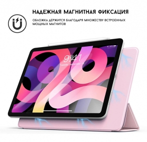 product-item