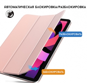 product-item