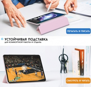 product-item