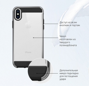 product-item