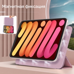 product-item