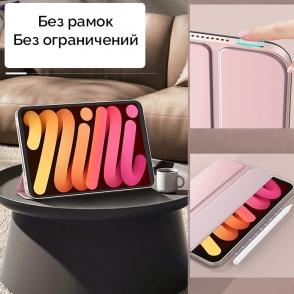 product-item