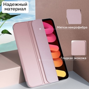 product-item