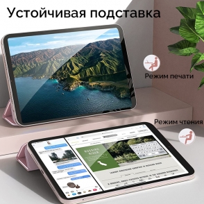 product-item